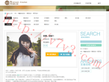澳门网金牛板